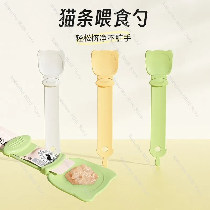 Cat Strip Treat Spoon